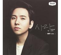 Lim,Hyung Joo - Sarang Love [Import]