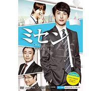 Lim Si-Wan - Untitled (4 Dvd) [Edizione: Giappone]