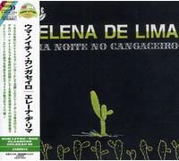 Lima, Helena De - Uma Noite No Cangaceiro
