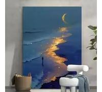 LIMAIDUO Bellissimo poster artistico da parete con paesaggio marino e alba, perfetto per decorare la casa. Dipinto su tela, murale per soggiorno (70x100 cm/senza cornice).