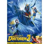 L'imbattibile Daitarn 3 - Serie Completa (5 Blu-Ray Disc)