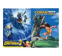 L'Imbattibile Daitarn 3 Ultimate Edition (Eps. 01-40) (Box 8 Dv) & Il Ragazzo Del Futuro - The Complete Series ( Box 4 Dv )