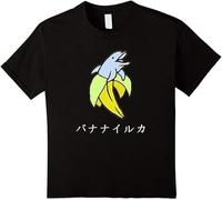 Limeiren Banana Dolphin Japanese Funny Unisex 100% Cotton Short-Sleeve T-Shirts Black XXXL