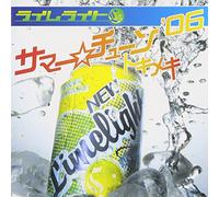 Limelight - Summer Tune 06/Tokimeki