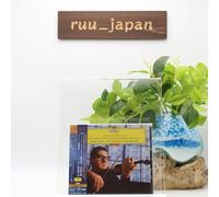 Limitato W.Schneiderhan Beethoven Mozart Brahms Concerti 2 SACD TOWER RECORDS