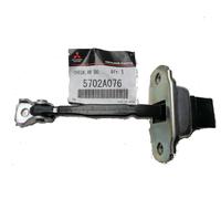 Limitatore porta posteriore Mitsubishi lancer outlander 5702A076