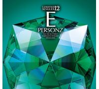 Limited Singles 12 [E]