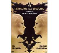 L'Immagine Allo Specchio (DVD) Liv Ullmann Erland Josephson