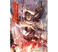 L'immortale. Il libro dell'era Bakumatsu (Vol. 1)