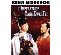 L'impératrice Yang Kwei Fei / Empress Yank Kwei Fei ( Yôkihi ) ( Joeng Gwaifei Princess Yang Kwei-fei )