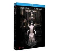 Blu-ray L'IMPERO DEI CADAVERI anime Japan nuovo sigillato slipcase 2015