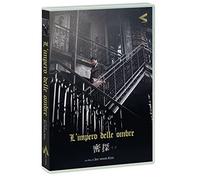 L'Impero Delle Ombre
