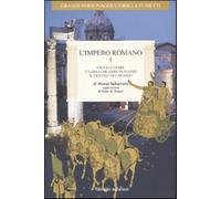 L'impero romano. Vol. 1 - Sakamoto Mimei, Keiko Kobori