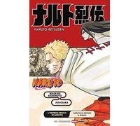 L' impresa eroica di Naruto. Naruto e il destino a spirale. Naruto