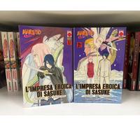 L'IMPRESA EROICA DI SASUKE: I CONIUGI UCHIHA E IL FIRMAMENTO STELLATO -Serie 1/2