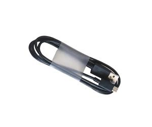Limtula Cavo USB in PVC Che garantisce Ricarica Stabile e sincronizzazione dei Dati per Tablet Grafico Digitale M708 Cavo Ricarica per i Dati del Tablet