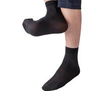 Limtula Eleganti Uomini Morbidi Calzini In Cotone Traspirante Resistente agli Odori Abito Formale Vestito Tubo Corto Caviglia Per Business Outfit Riunione Professionale, Nero , Taglia unica