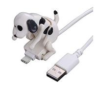 Limtula Moving Stray Dog Cavo USB C Ricarica Rapida per Tablet cellulari Divertente per Caricabatterie per Telefono Touch per Tipo Ricarica randagio per Tipo Telefono Cavo Ricarica Accessori