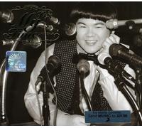 Lin, Jimmy - It's My Time