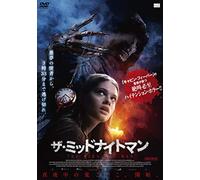 Lin Shaye - The Midnight Man [Edizione: Giappone]