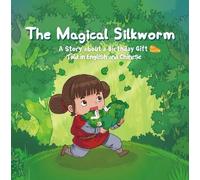 Lin Xin The Magical Silkworm (Copertina rigida)