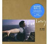 Lin Yu Chun - Endlessly