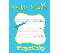Lina Arb Arabic Words Writing And Reading (Tascabile)