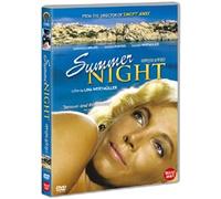 Lina Wertm?ller - Movie DVD - Summer Night, 1986 (Region code : all) (Korea Edition)