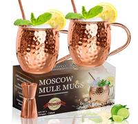 LINALL Moscow Mule, set di 2 tazze in acciaio inox placcato rame, 510 g, per bevande fredde, 2 pezzi