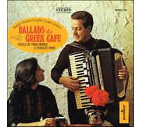 Linardos, Jimmy - Ballads Of A Greek Cafe