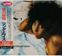 Linda Lewis - Not a Little Girl Anymore