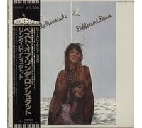 LINDA RONSTADT - DIFFERENT DRUM LP (VINYL ALBUM) GERMAN CAPITOL 1974