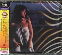 Linda Ronstadt – Hasten Down the Wind – CD – mayddle