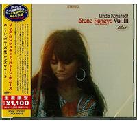 Linda Ronstadt - Linda Ronstadt Stone Poneys & Friends Vol 3
