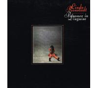 Linda Ronstadt - Prisoner In Disguise