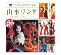 LINDA YAMAMOTO - THE PREMIUM BEST YAMAMOTO LINDA(2CD)(remaster)