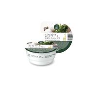 LINDSAY - Modeling Mask Cup Pack - 28g - Calming Herb