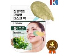 LINDSAY Modeling Mask Pack 28g #Calming Herb x 4pcs Soothing Mask Pack K-Beauty