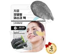 LINDSAY Modeling Mask Pack 28g #Carbone x 4EA Jelly Mask Korean Cosmetics NUOVO