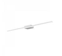Applique Moderna Line Metallo Bianco Diffusore Acrilico B Led 11,2W Calda 70Cm [EEK: A++]