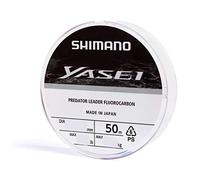 Line Yasei Fluoro Leader 50m 0.35mm 8.08kg Grey