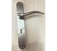 LINEA CALIì COPPIA MANIGLIA MODELLO LIBERA CON PLACCA 8X70 COLORE NICHEL SAT