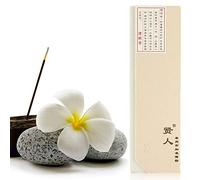 Linea di Incenso, 180 Pezzi di Bastoncini di Incenso Naturale con Custodia Buddista del Buddha Orientale con Polvere di Legno di Sandalo e Olio Essenziale per il Bagno della(Sandalo australiano)