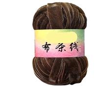 Linea di tessuti in seta Flash Gold e Argento da 100 g for progetti tessuti a mano fai da te - Filato versatile for borse a vento, ganci e scarpe(809BRIGHTBROWN)