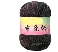 Linea di tessuti in seta Flash Gold e Argento da 100 g for progetti tessuti a mano fai da te - Filato versatile for borse a vento, ganci e scarpe(842colorful)