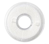 Linea PVA a dissoluzione rapida 20m acqua fredda sicura | PVA solubile in acqua, lunghezza 20 m, ideale per sacchetti per esche, rig, uso in acqua fredda