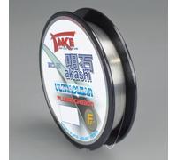 Lineaeffe Filo da Pesca Take Akashi Fluorocarbon Ultraclear 0.20 mm 50 m Fluorocarbon Ideale per Tutte Le Tecniche di Pesca Spinning Surfcasting Trota Bolognese Lago Invisibile in Acqua Resistente al