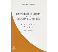 Lineamenti di storia della cultura giapponese. Ediz. giapponese