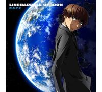 Linebarrels of Iron O. S. T. 2