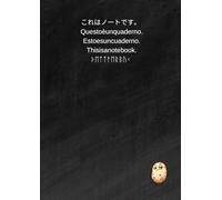 Lined A4 Notebook - “I’m Not Procrastinating. I’m Pre-Planning Greatness.”: Bold A4 notebook - 100 pages of sass. Hilarious cover, perfect for ... sarcasm lovers. Great gift for any occasion.